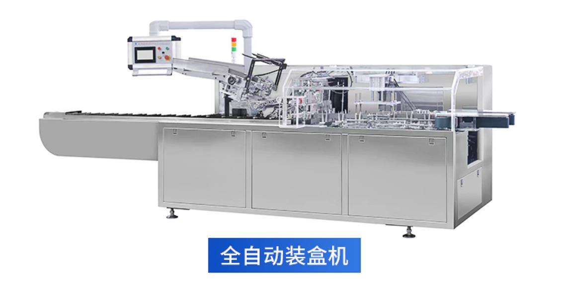 Food cartoning machine