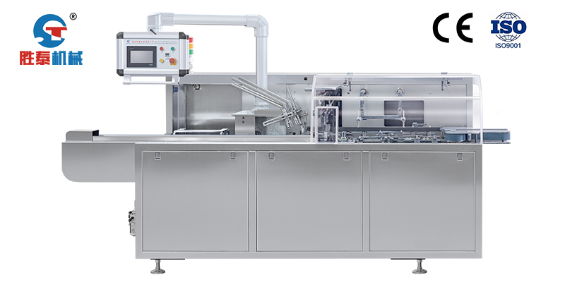 STZ-100Horizontal full-automatic cartoning machine