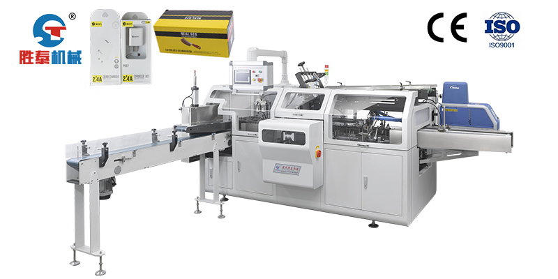 Daily chemical products cartoning machine
