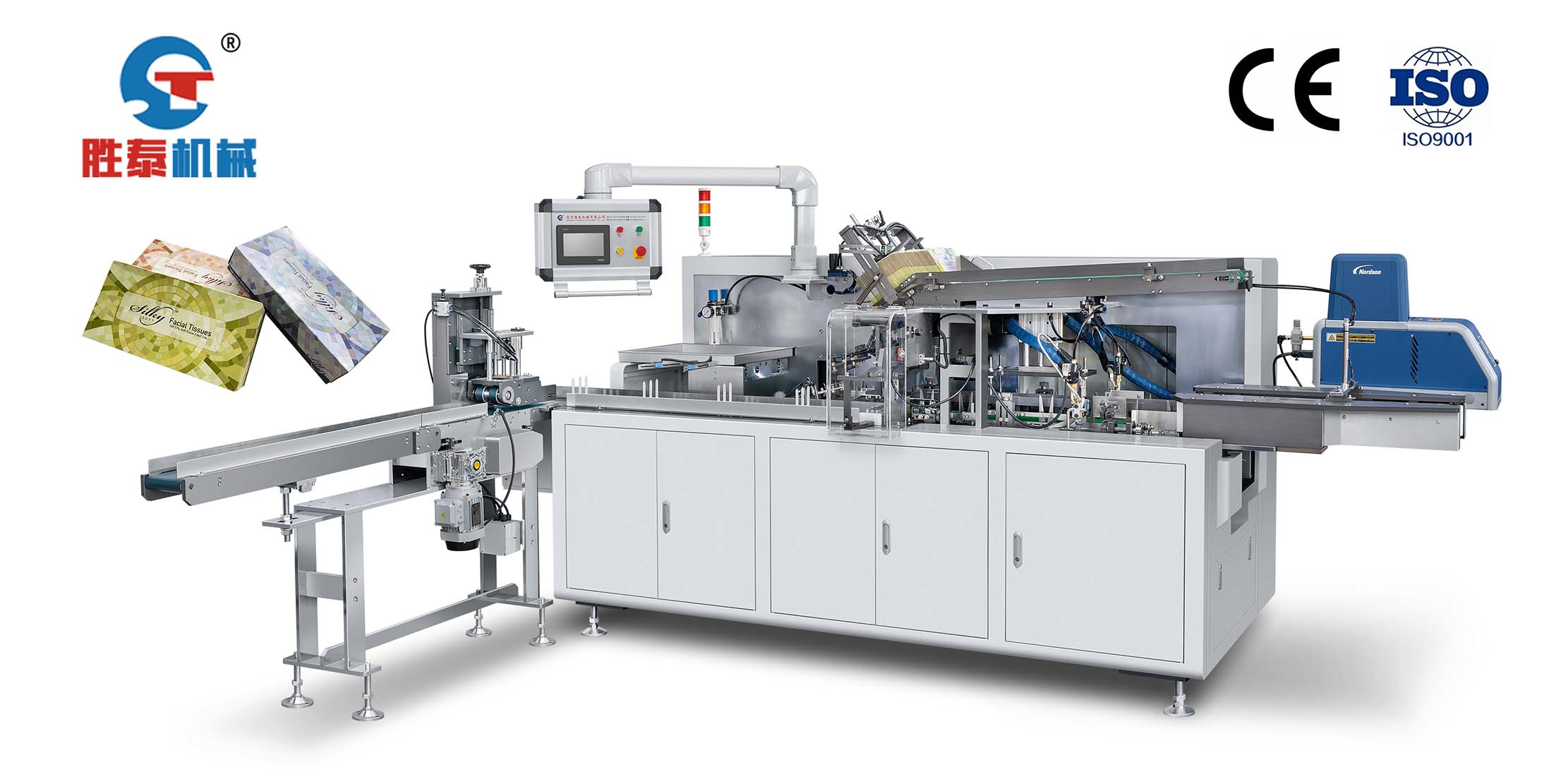 ST-100Paper towel automatic cartoning machine