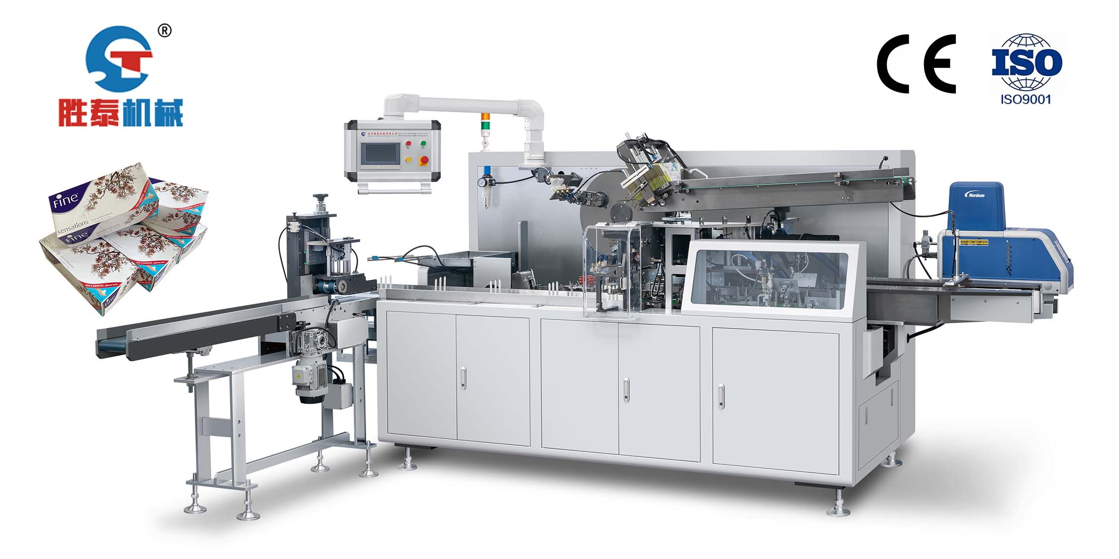 ST-150High Speed Facial Tissue Carton Box Packing Machine
