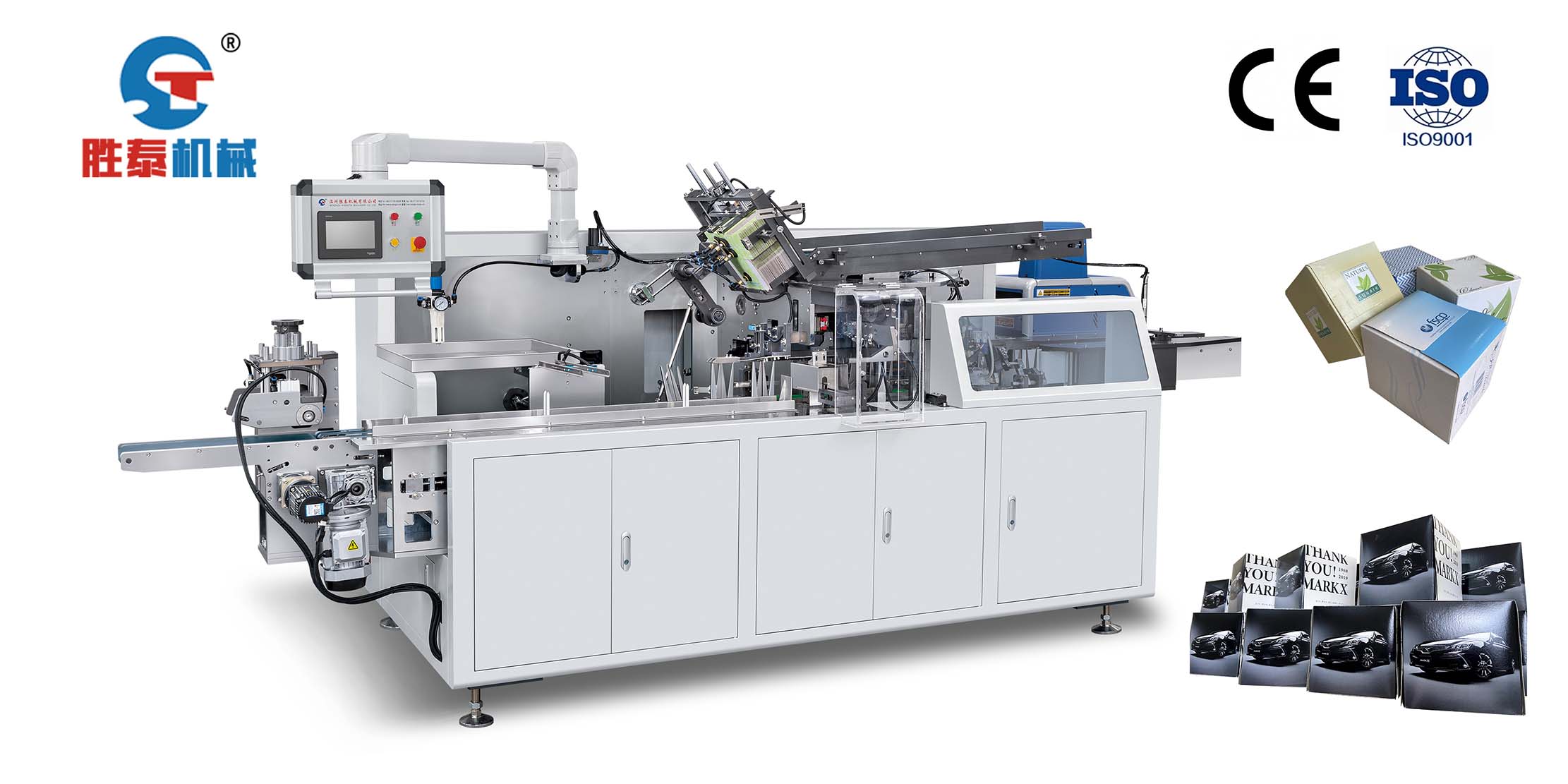 ST-100FSquare box tissue folding and cartoning machine