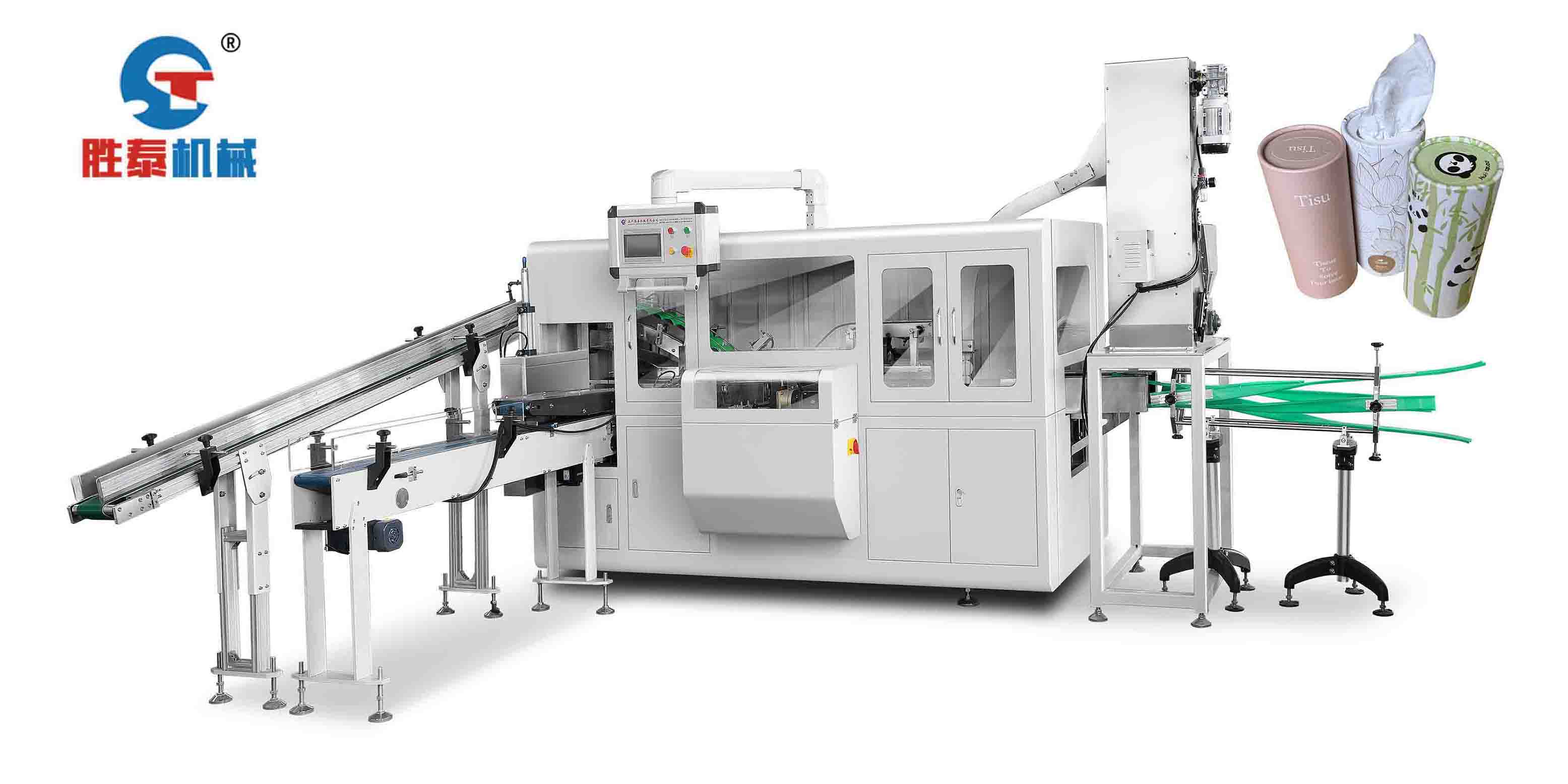 ST-100YFull-automatic cylindrical car-mounted paper towel packaging machine