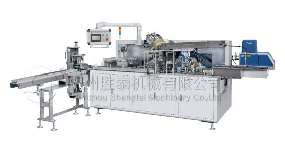 ST-100 Automatic Facial Tissue Cartoning Sealing Machine